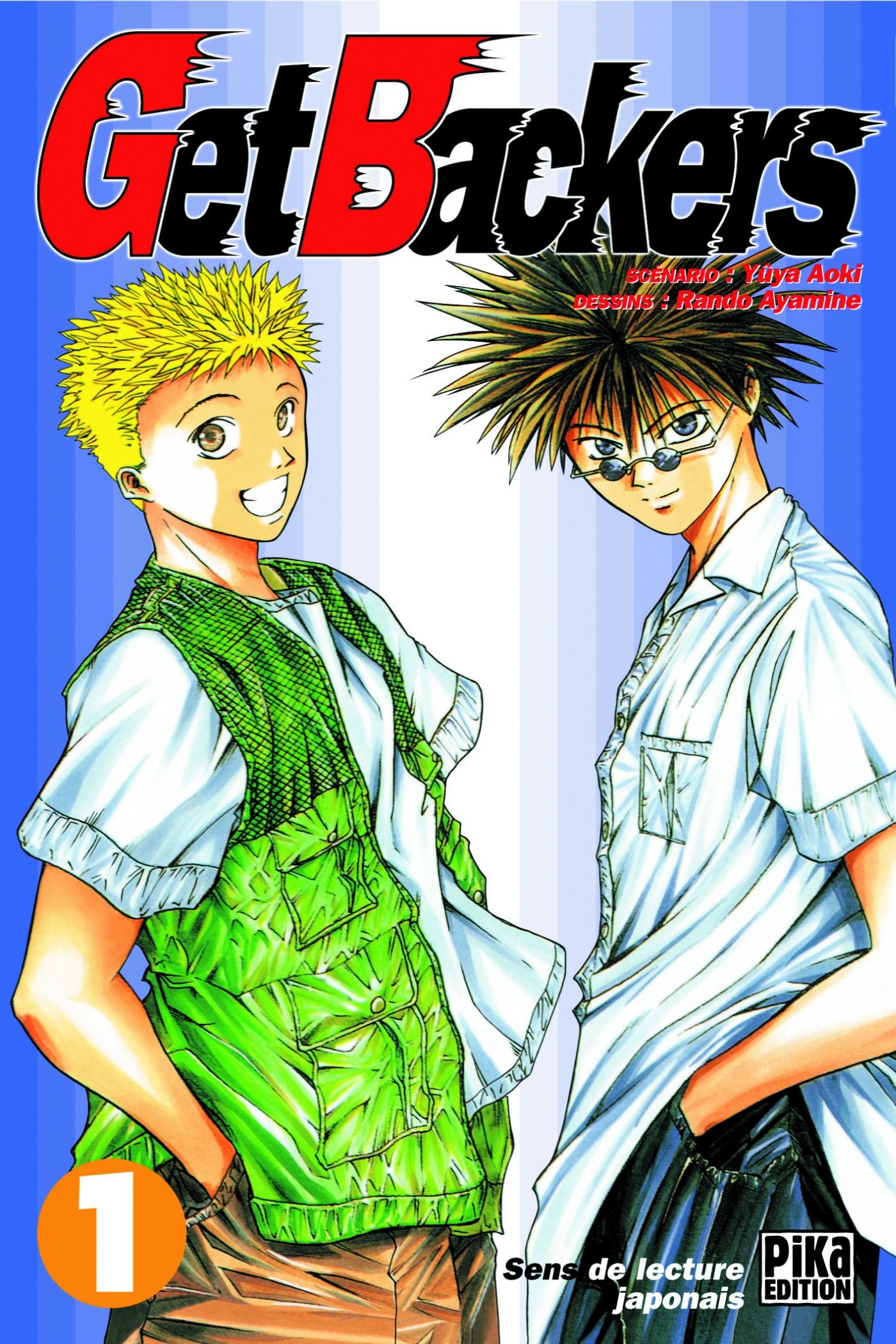 jaquette livre Get Backers, tome 1