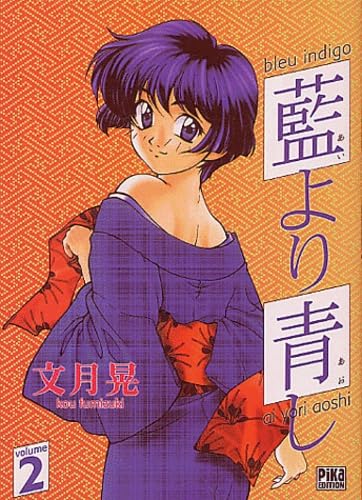 jaquette livre Bleu indigo - Tome 2