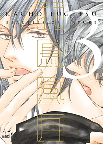 jaquette livre Kacho Fugetsu - Beauties of Nature - Tome 3