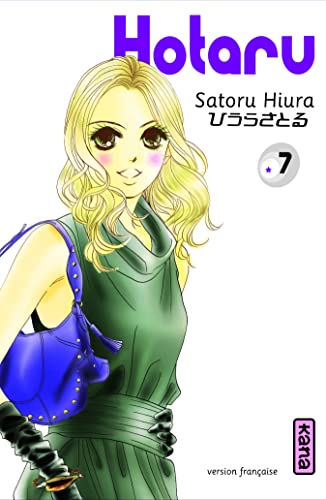 jaquette livre Hotaru - Tome 7