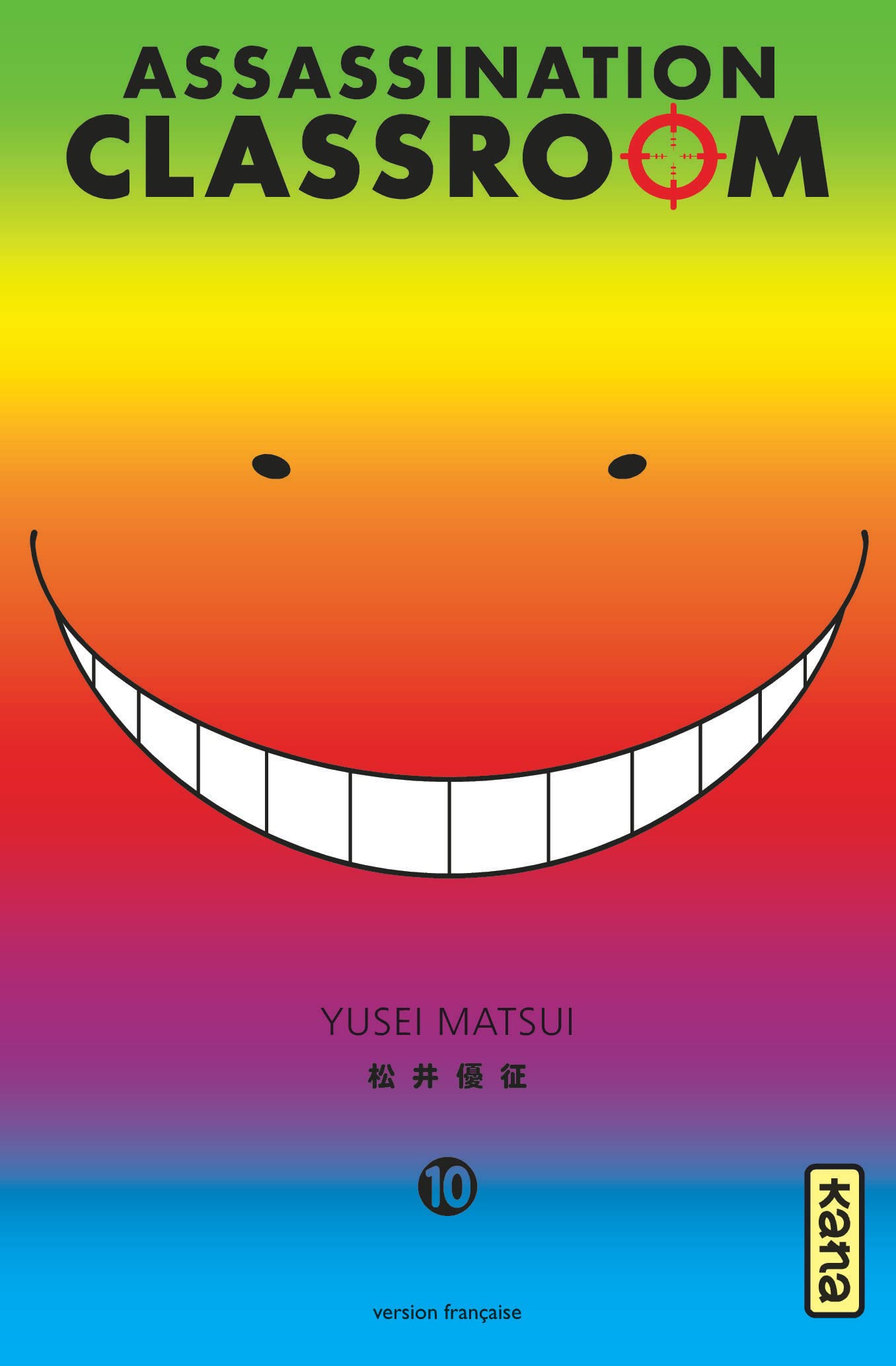 jaquette livre Assassination classroom, tome 10