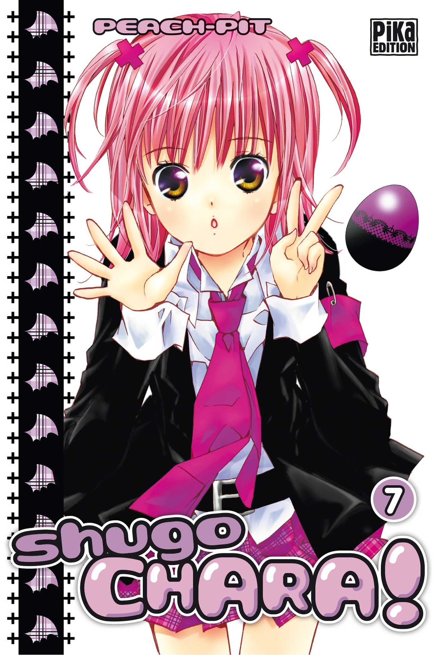 jaquette livre Shugo Chara ! Vol.7