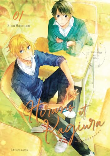 jaquette livre Hirano et Kagiura - Tome 1