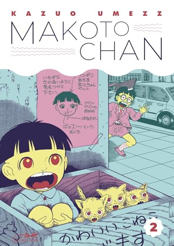 jaquette livre Makoto-Chan - Tome 2