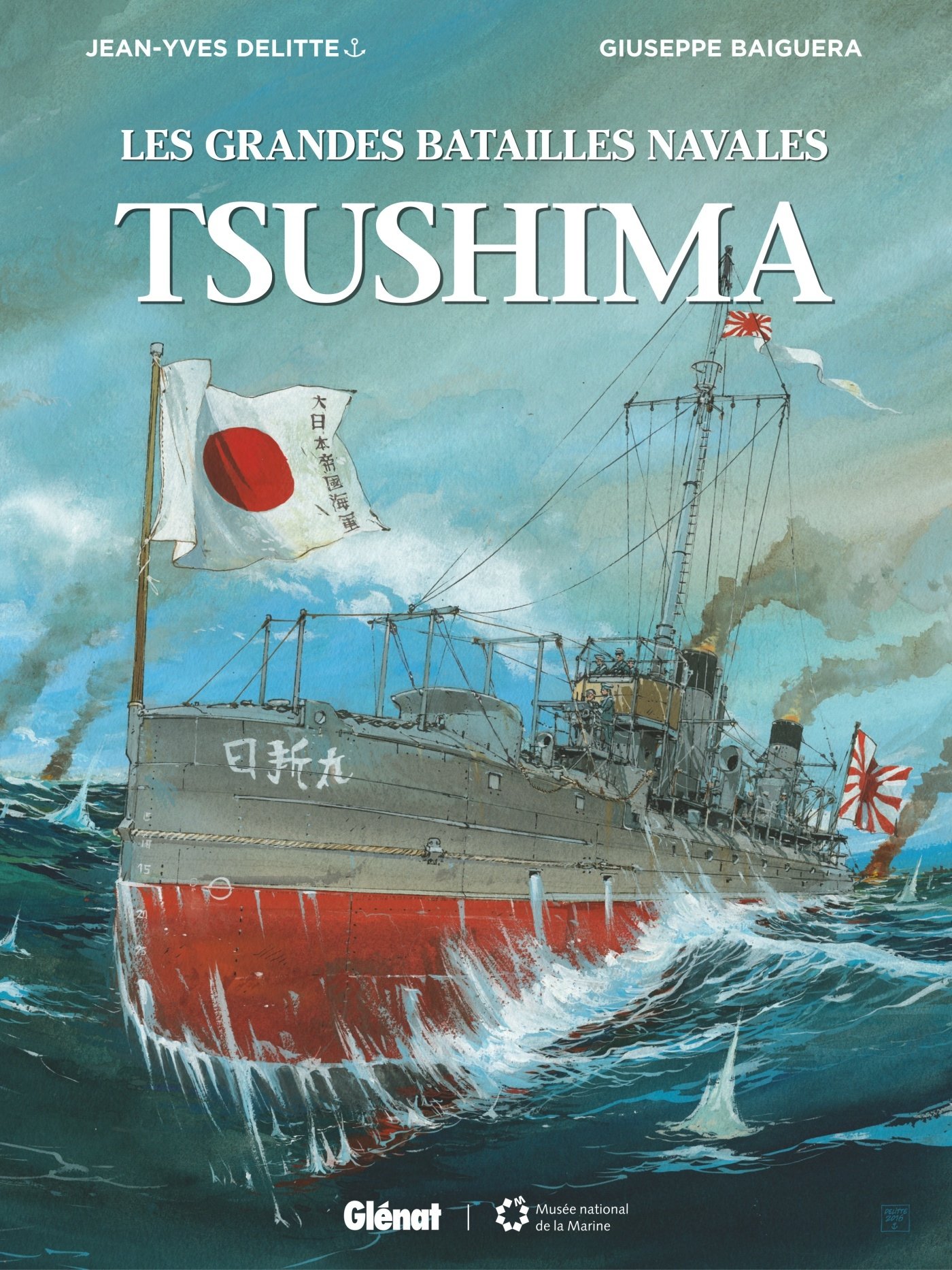 jaquette livre Tsushima