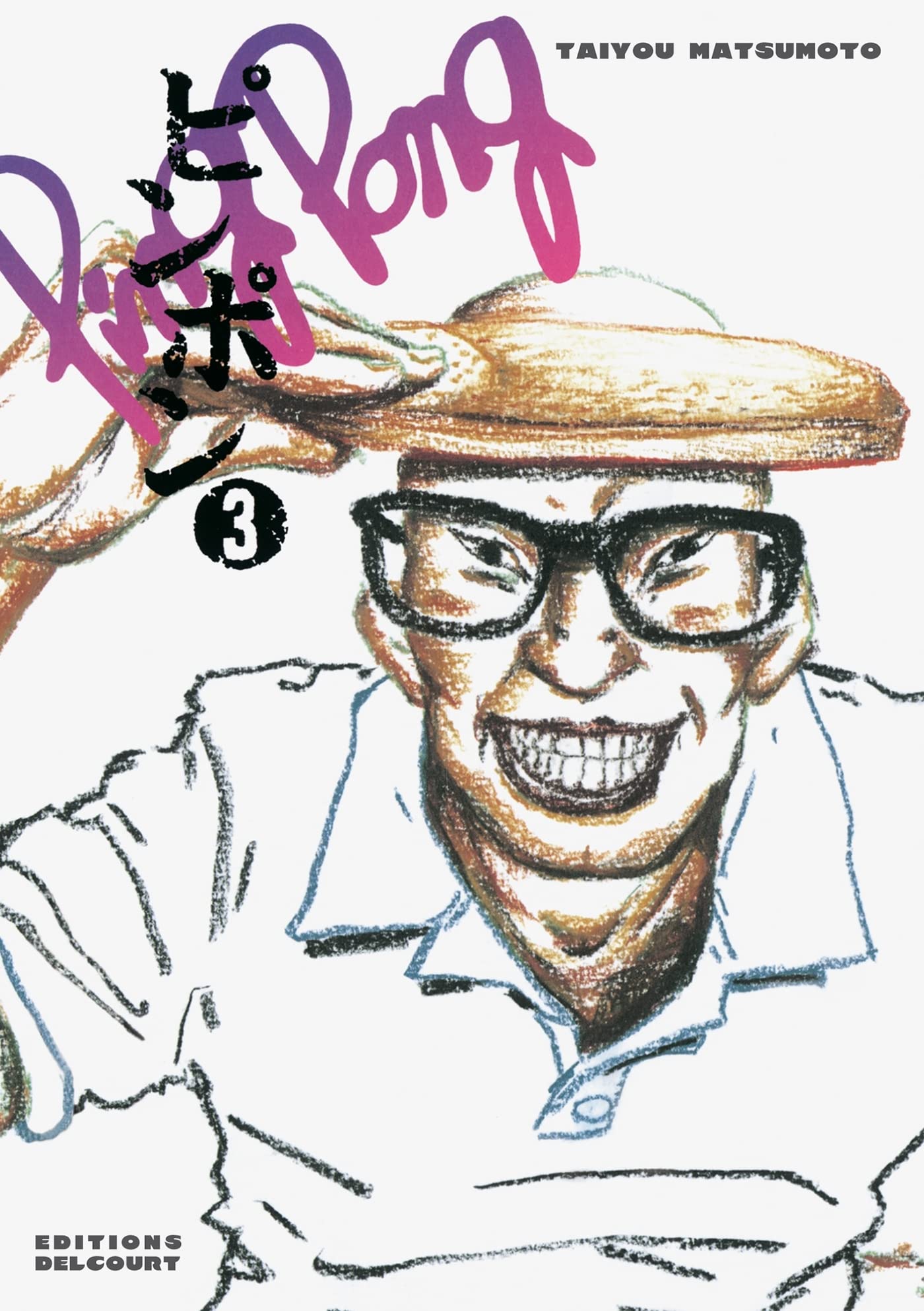 jaquette livre Ping-Pong, tome 3