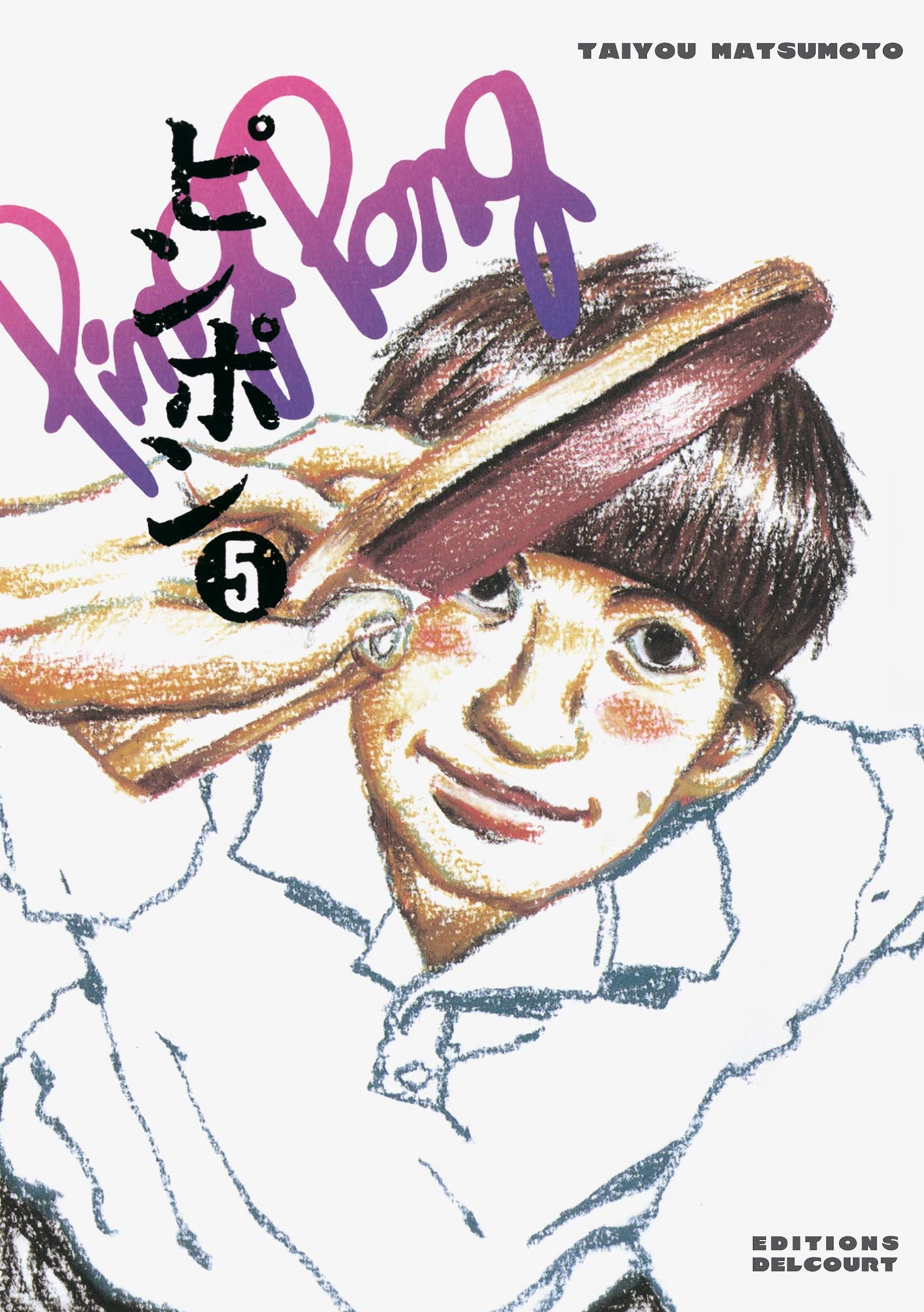 jaquette livre Ping Pong, Tome 5 :