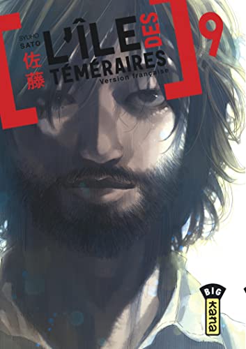 jaquette livre Ile des téméraires (l') - Tome 9