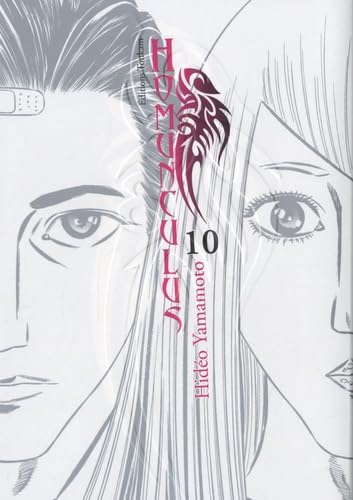 jaquette livre Homunculus - Tome 10