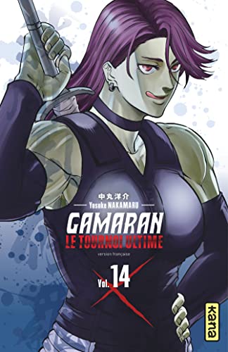 jaquette livre Gamaran - Le tournoi ultime - Tome 14