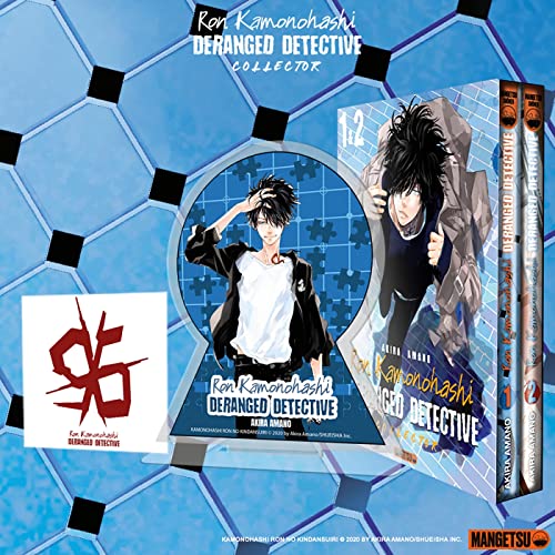 jaquette livre Ron Kamonohashi - Deranged Detective - Pack Collector