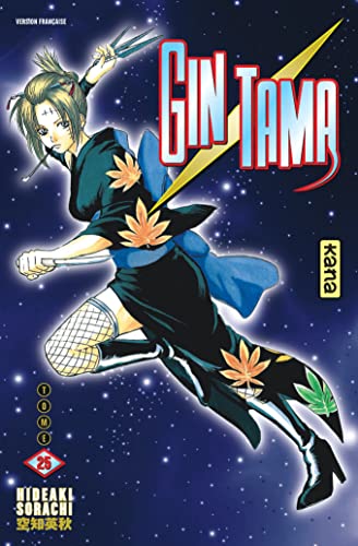 jaquette livre Gintama - Tome 25