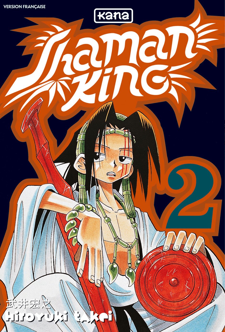 jaquette livre Shaman King, tome 2