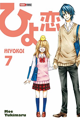 jaquette livre Hiyokoi - Tome 7