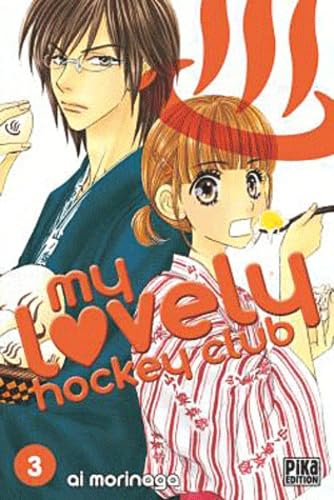 jaquette livre My lovely Hockey Club - Tome 3