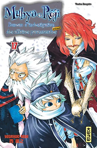 jaquette livre Muhyo et Rôji - Tome 17