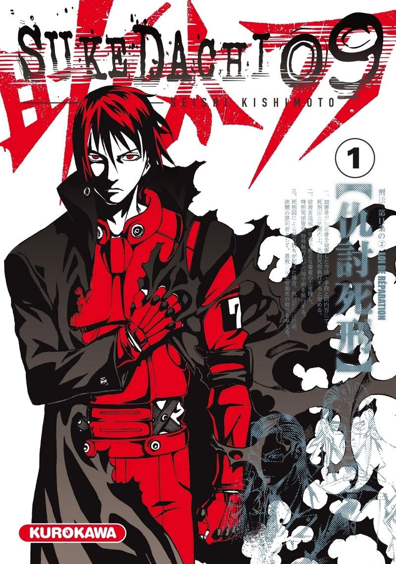 jaquette livre Sukedachi Nine - tome 01 (1)