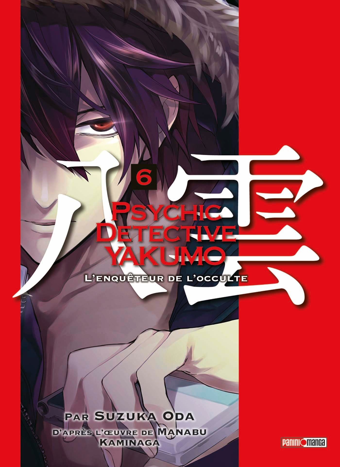 jaquette livre PSYCHIC DETECTIVE YAKUMO T06: l'enquêteur de l'occulte