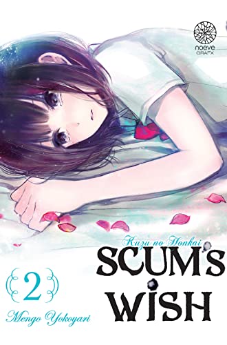 jaquette livre Scum's Wish - Tome 2