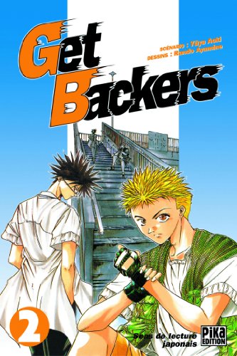 jaquette livre Get Backers - Tome 2