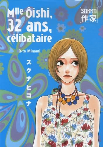 jaquette livre Mlle Ôishi, 32 ans, célibataire - Tome 3
