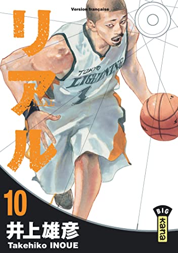 jaquette livre Real - Tome 10