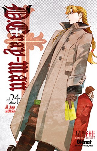 jaquette livre D.Gray-man - Tome 24 : A tes côtés