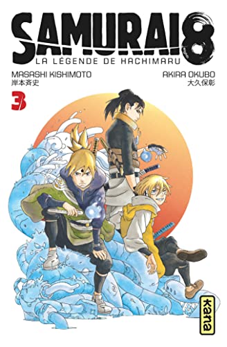 jaquette livre Samurai 8 - La légende de Hachimaru - Tome 3
