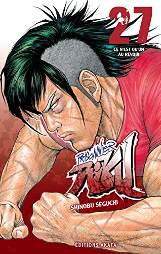 jaquette livre Prisonnier Riku - Tome 27