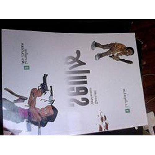 jaquette livre Seuls