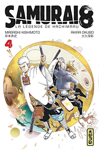 jaquette livre Samurai 8 - La légende de Hachimaru - Tome 4
