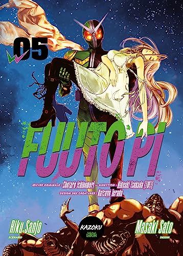 jaquette livre Fuuto Pi - Tome 5