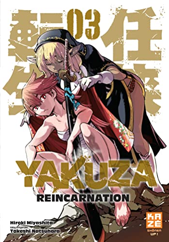 jaquette livre Yakuza Reincarnation - Tome 3