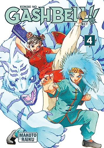jaquette livre Gash Bell!! - Perfect - Tome 4
