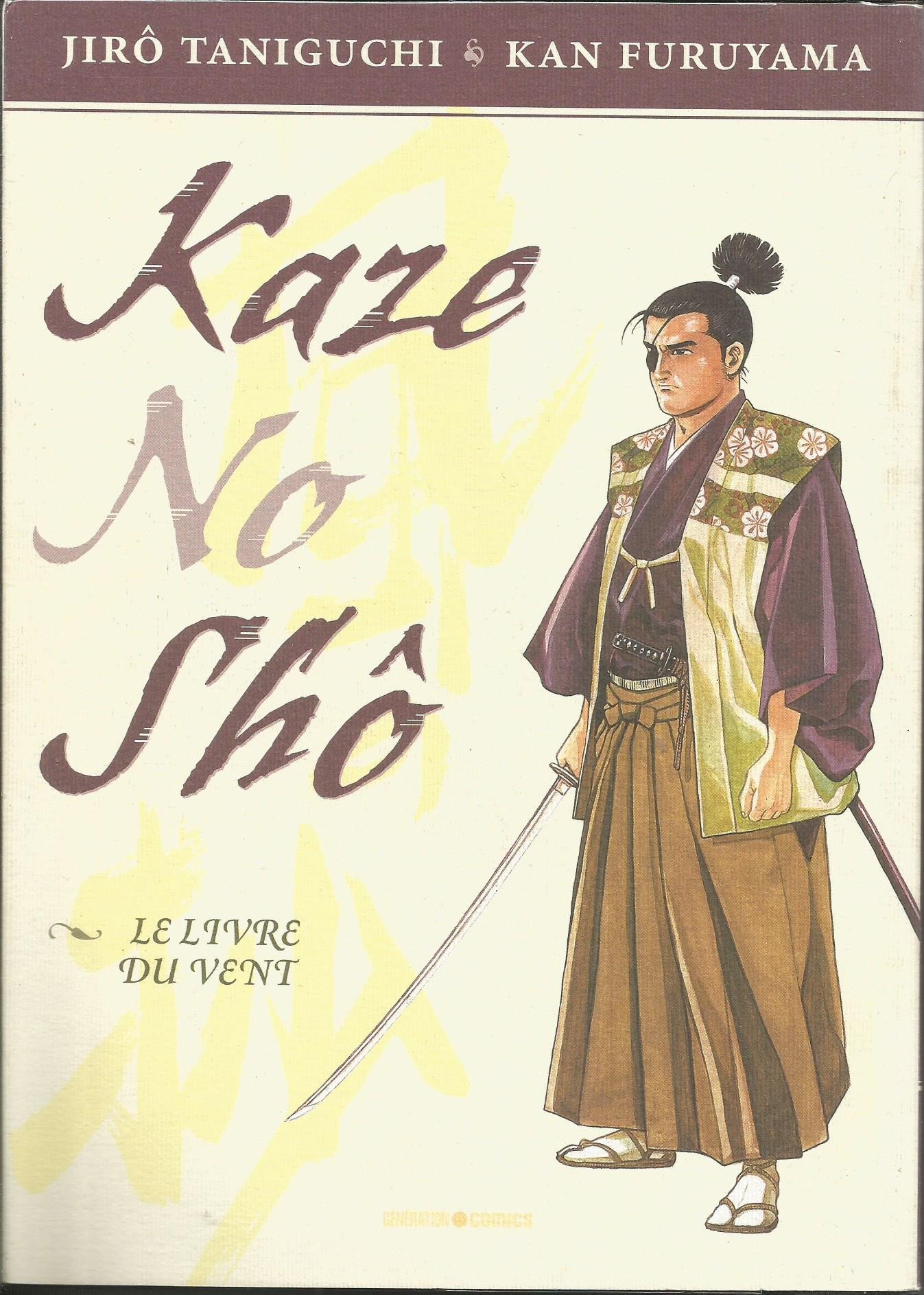 jaquette livre Best Of - Kaze No Sho : Le livre du vent