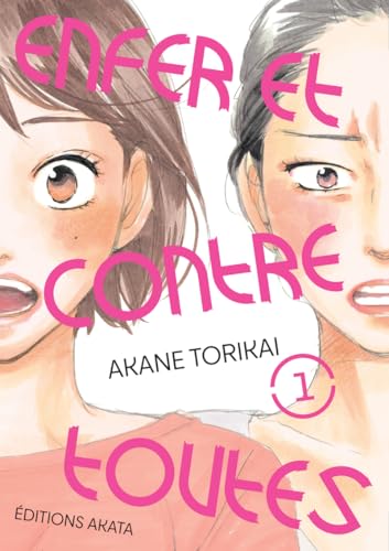 jaquette livre Enfer et contre toutes - Tome 1
