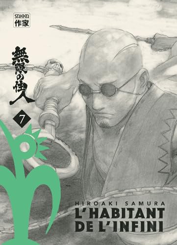 jaquette livre Habitant de l'infini (l') - Edition Immortelle - Tome 7