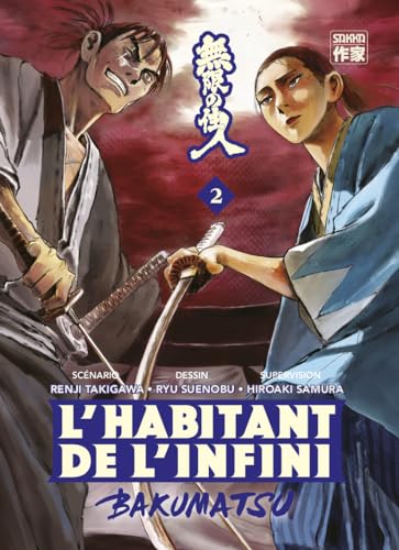 jaquette livre Habitant de l'infini (l') - Bakumatsu - Tome 2