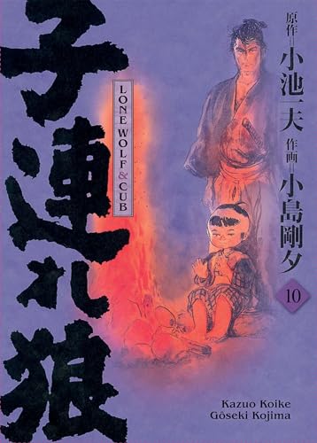 jaquette livre Lone Wolf et Cub - Prestige - Tome 10