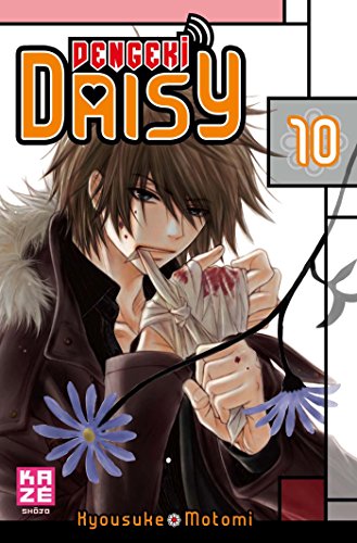 jaquette livre Dengeki Daisy - Tome 10