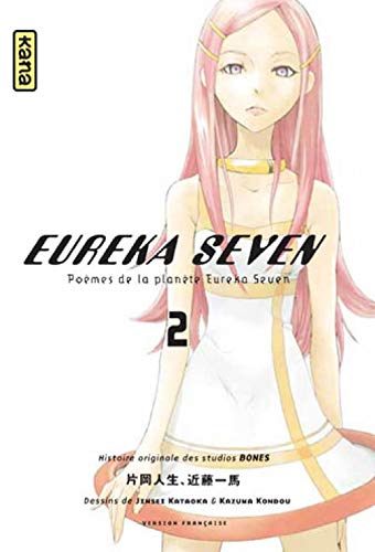 jaquette livre Eureka Seven - Tome 2