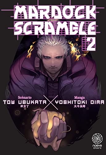 jaquette livre Mardock Scramble - Tome 2
