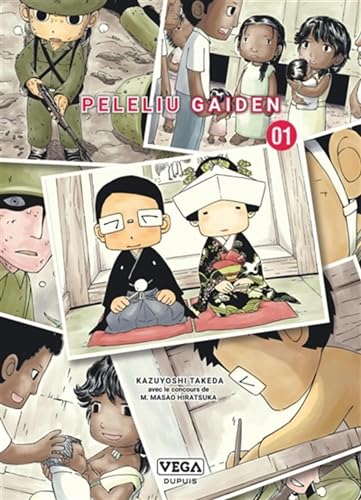 jaquette livre Peleliu - Gaiden - Tome 1
