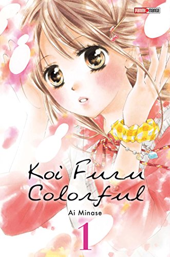 jaquette livre Koi Furu Colorful - Tome 1