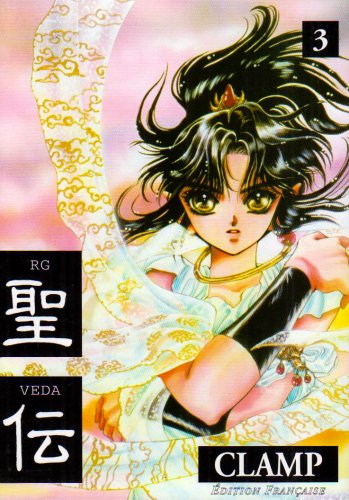 jaquette livre Rg Veda - Tome 3