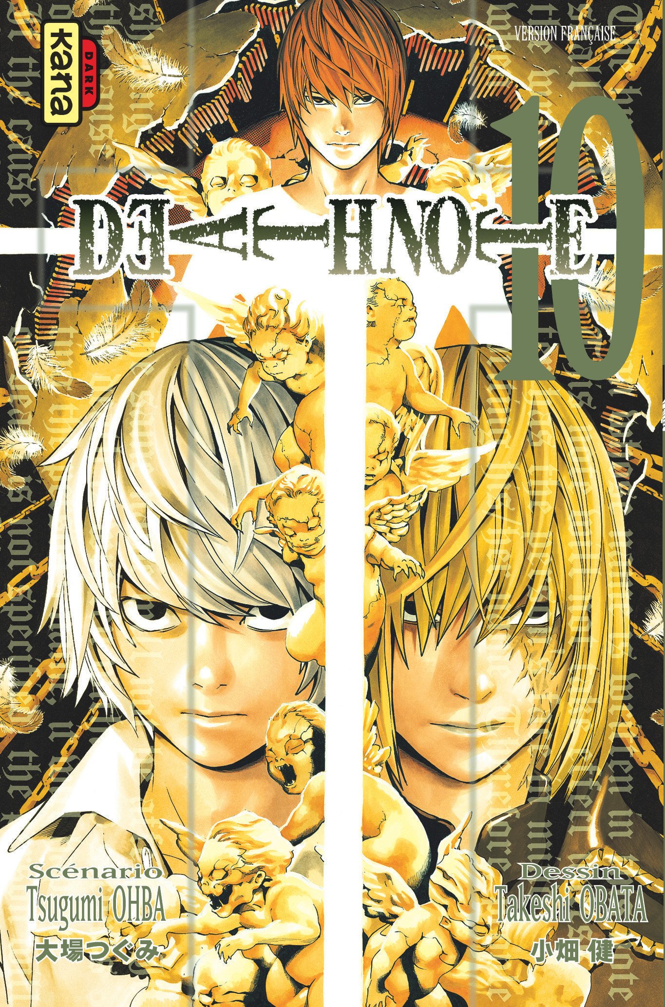 jaquette livre Death note Vol.10