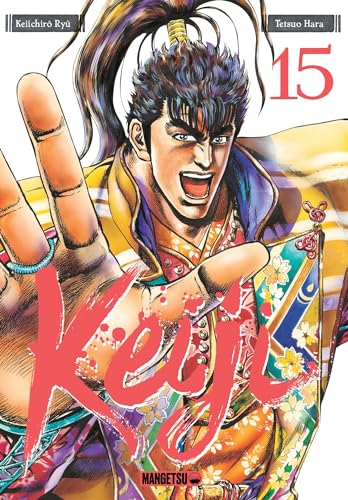 jaquette livre Keiji - Tome 15
