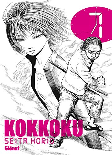 jaquette livre Kokkoku - Tome 7