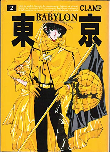 jaquette livre Tokyo Babylon - Tome 2