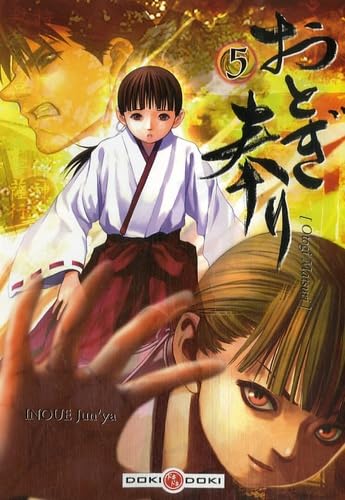 jaquette livre Otogi Matsuri - Tome 5